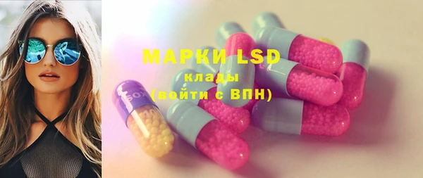 первитин Киреевск