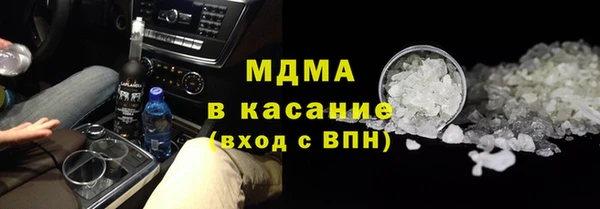 первитин Киреевск