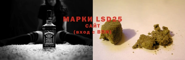 молекула духа Киренск