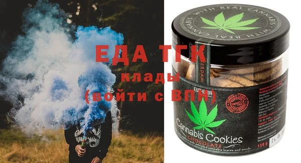 первитин Киреевск