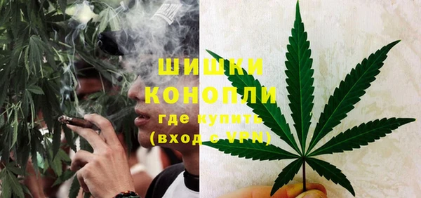 первитин Киреевск
