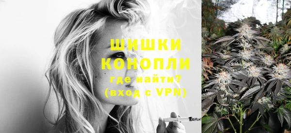 первитин Киреевск