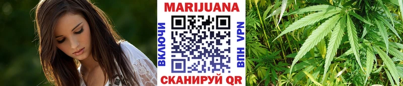 Бошки марихуана тримм  наркошоп  Мостовской 